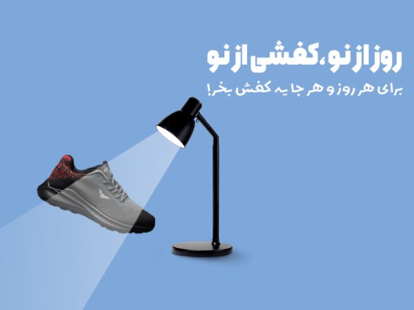article-slider