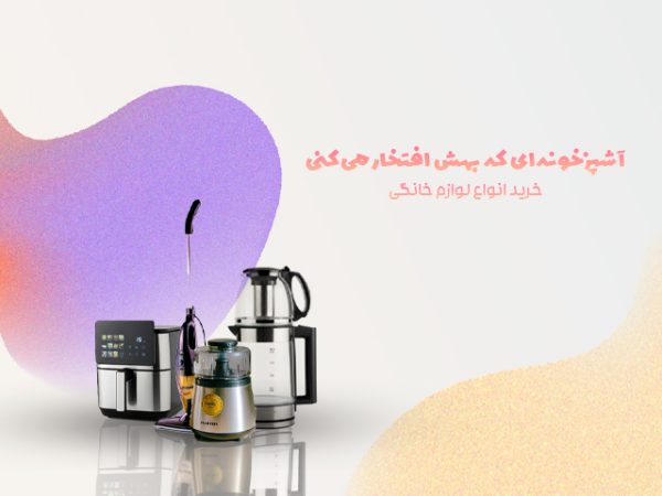 article-slider
