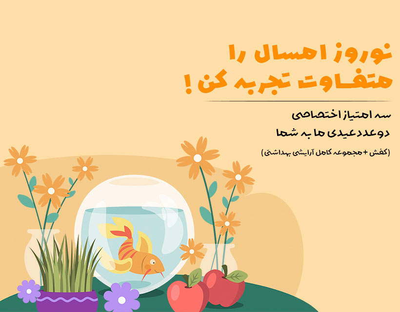 article-slider